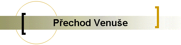 Pechod Venue