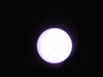 Sun in telescope